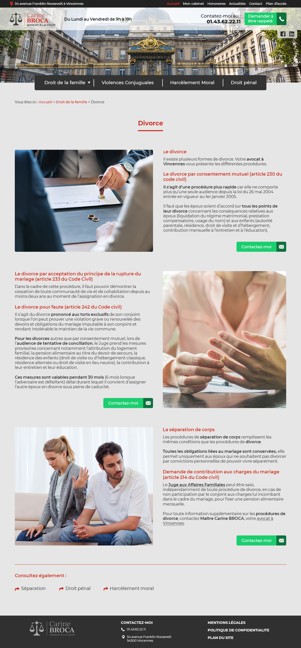 Page interne du site