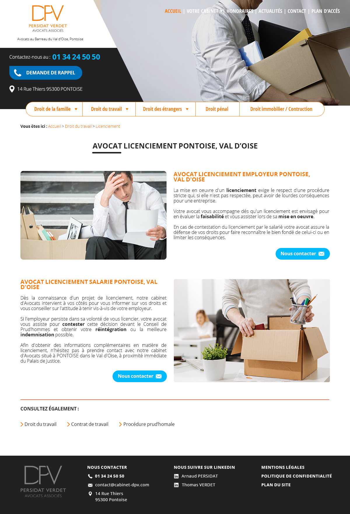 Page interne du site